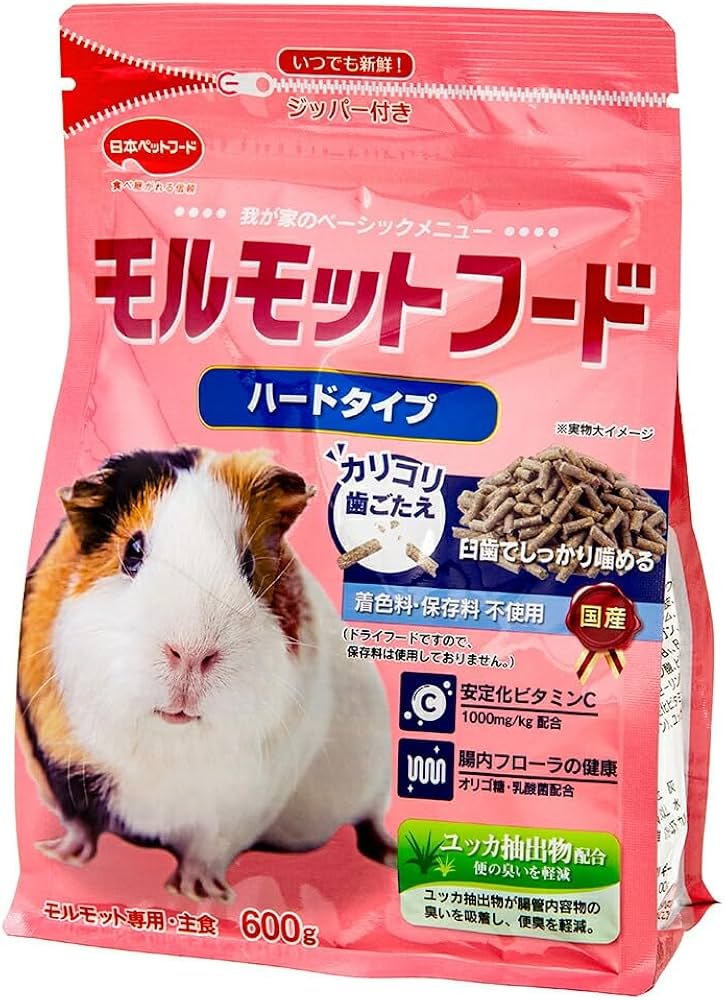 🐿️ 마치다 다람쥐 정원 (마치다 리스엔) 이미지 4